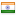 advancerubber.net server is located in India
